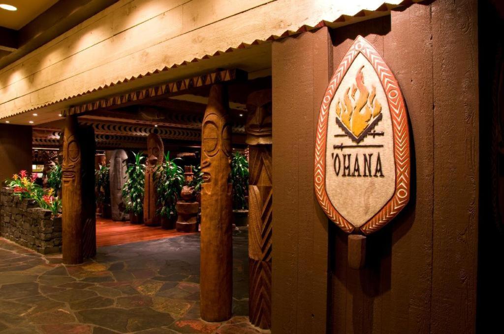 Disney'S Polynesian Village Resort Orlando Buitenkant foto